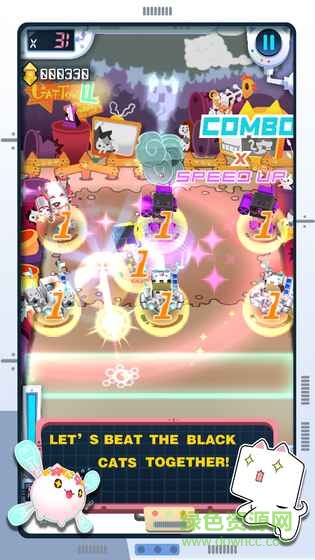 塊貓對對碰 v1.0 安卓版 2