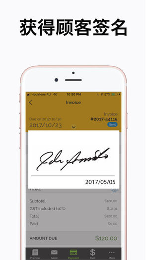 報價單手機(jī)制作軟件(Invoice Bee) v3.1.42 安卓版 2