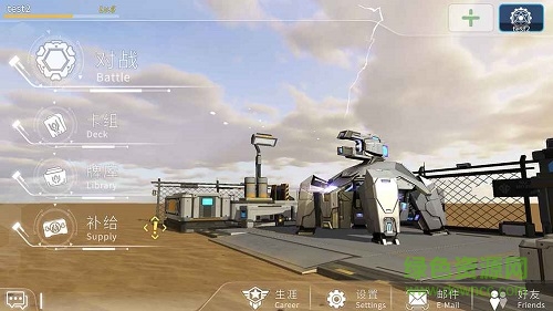 未來風(fēng)暴游戲 v1.6.144966 官方安卓版 0