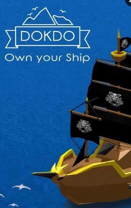 独岛大航海无限金币版 v1.3.3 安卓中文版0