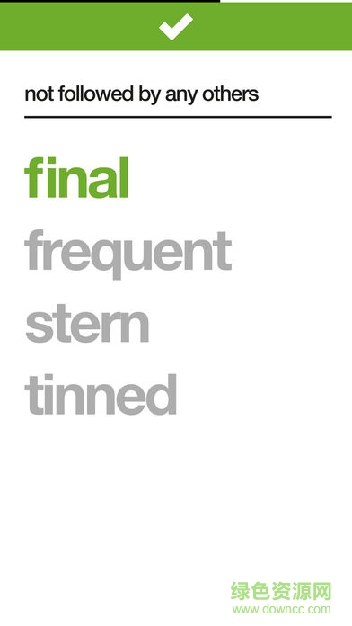 ef mentor軟件 v3.0 安卓版 2