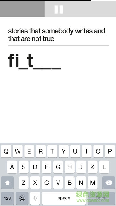ef mentor軟件 v3.0 安卓版 3