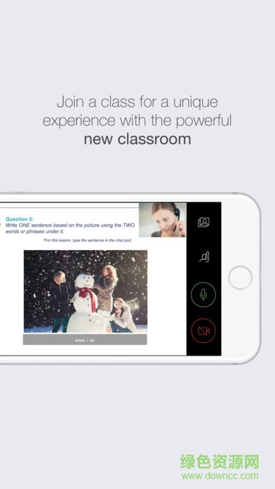 ef classroom軟件android v2.6.0 安卓版 1