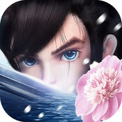 青云遮天傳游戲