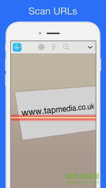 qr扫码器 v0.7.1 安卓版2