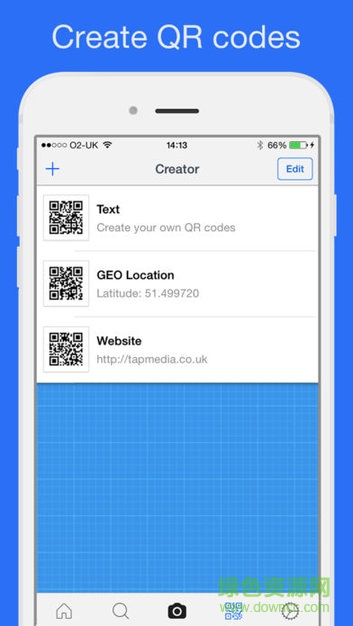 qr扫码器 v0.7.1 安卓版3