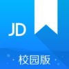 京東閱讀校園版app