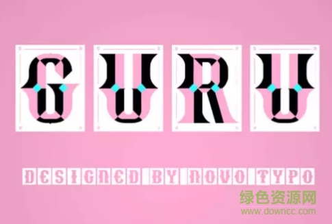 qq七彩字體生成器