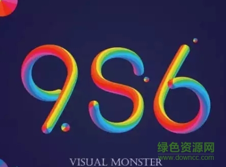 七彩字體生成器