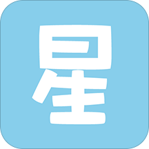 星座游戲大全老版本