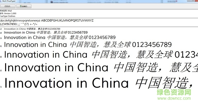 muli regular字體  0