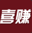 喜賺手機(jī)版