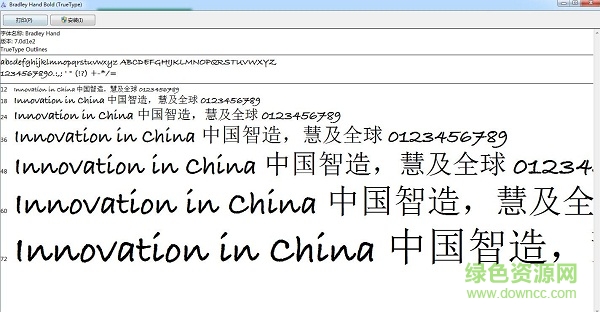 bradleyhanditcttbold字體  0