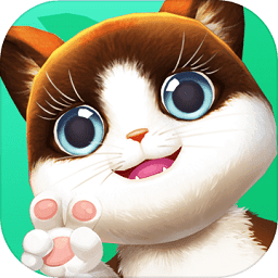 天天愛萌寵手游