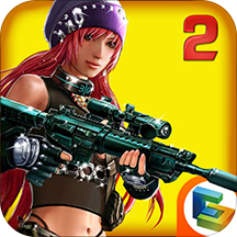 天天狙擊2單機(jī)正式版