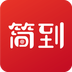 簡(jiǎn)到手機(jī)版
