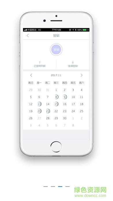 樂連無線wifi v1.2.3 安卓版 1