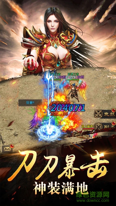 熱血霸王游戲內(nèi)購版 v4.2 安卓版 0