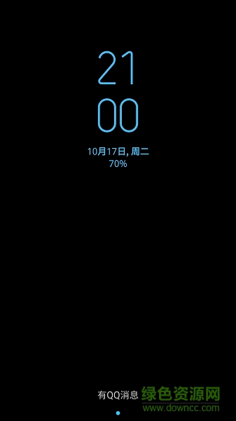 smilesoft正式版 v1.6.55 安卓版 0