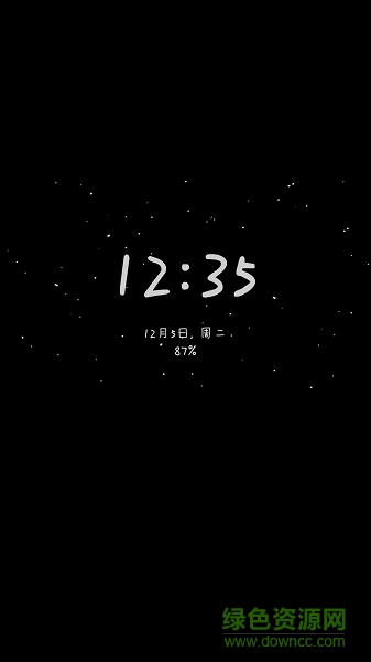 smilesoft正式版 v1.6.55 安卓版 1