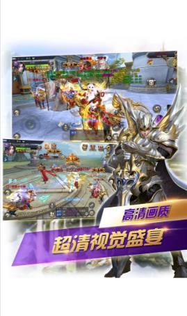 百度柒王罪安卓版 柒王罪百度版