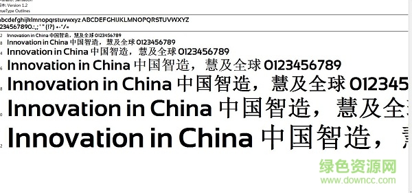 sansation bold.ttf  0