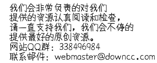 蟬羽直線體字體  0