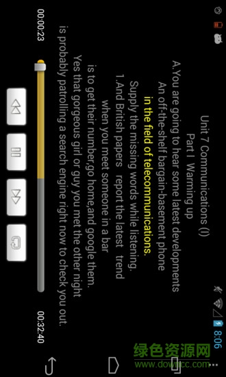英語口語聽說練app v180 安卓版 1