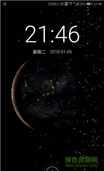 星空鎖屏app