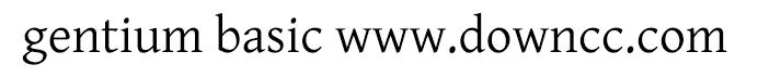 gentium basic字體