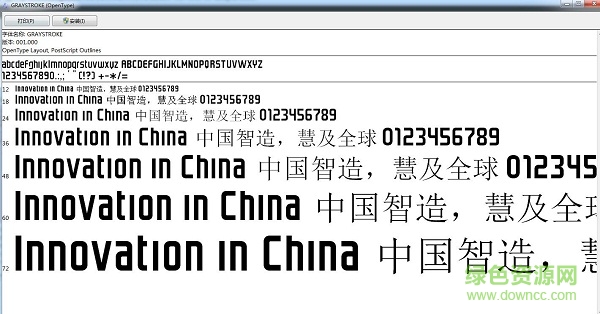 graystroke free font  0