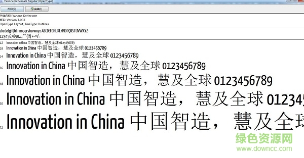 yanone kaffeesatz-細體  0