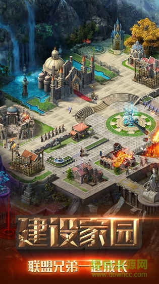 烈焰王座小米版 v1.07 安卓版 3