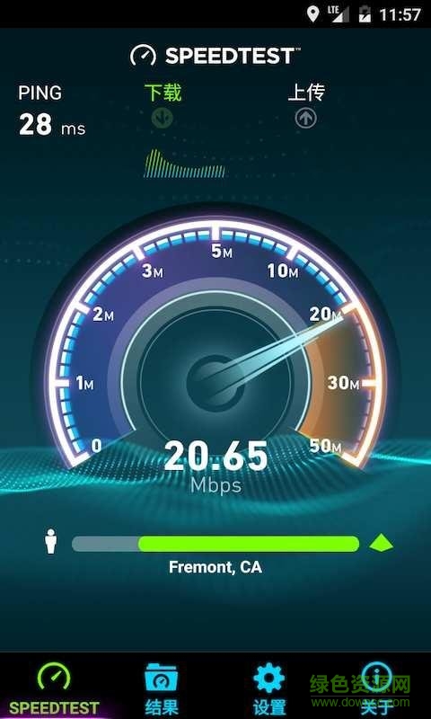 Speedtest中文版ios1