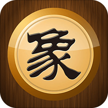 中國(guó)象棋競(jìng)技版軟件