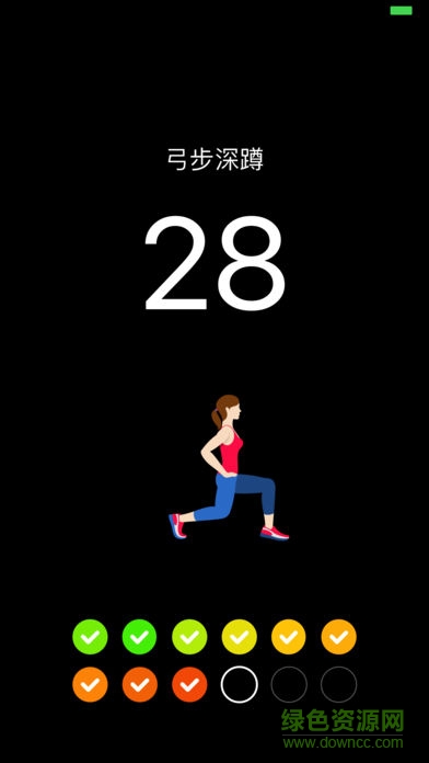 cardiio官方免費(fèi)版 v1.0.9 安卓版 1