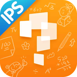 學(xué)而思IPS系統(tǒng)