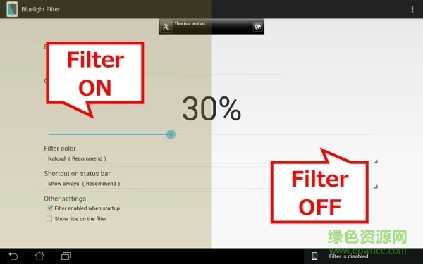 藍(lán)色光波過(guò)濾器pro v5.1.8 安卓版 2