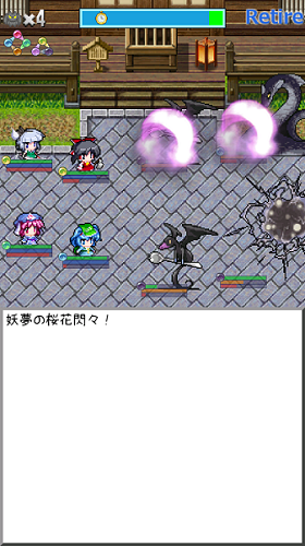 東方異想穴漢化正式版 v3.8.5 安卓中文版 1