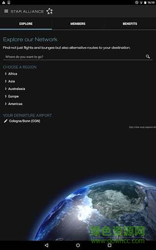 星空联盟2018 v2.2.0 安卓版0