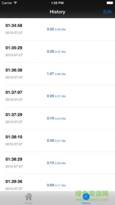 超級(jí)錄音器蘋果版 v2.4 iPhone最新版 1