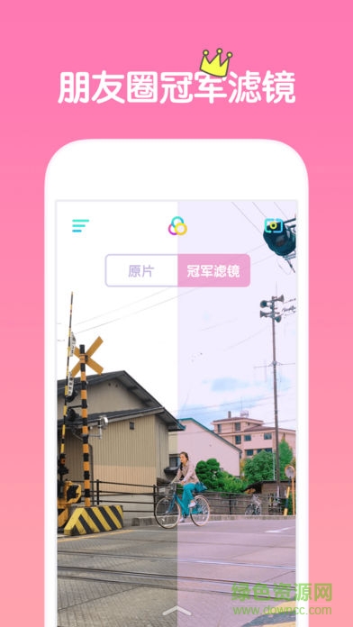 今天(照片加視頻) v0.2.0 安卓版 0