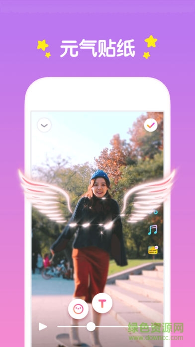 今天(照片加視頻) v0.2.0 安卓版 1