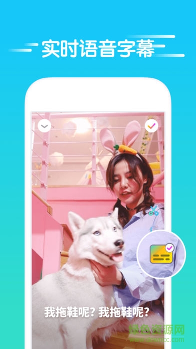 今天(照片加視頻) v0.2.0 安卓版 3