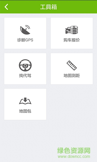 妲己語(yǔ)音系統(tǒng)軟件