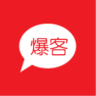 微贏爆客app