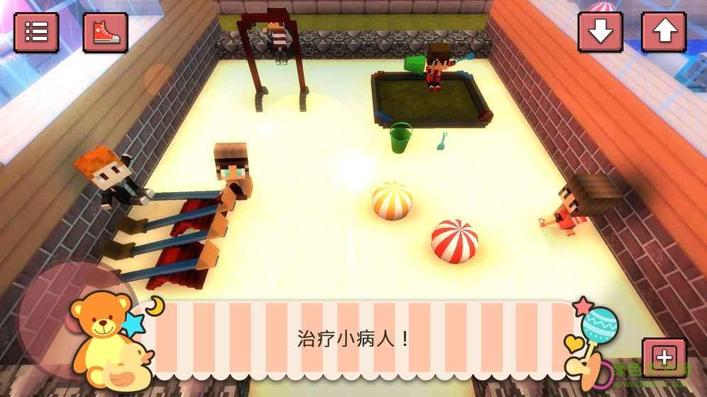 嬰兒醫(yī)院世界中文版