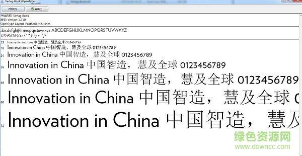 verlag-book字體  0