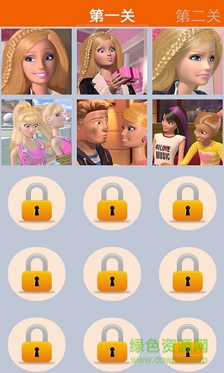 芭比之公主學(xué)校中文版