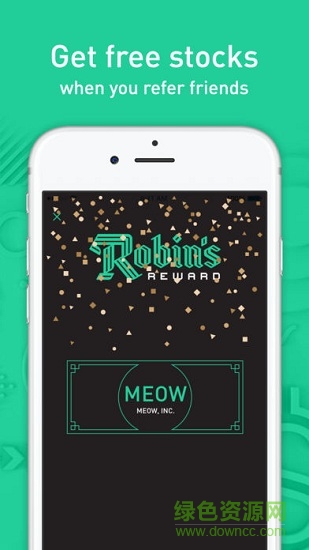 robinhood炒股軟件 v4.58.2 安卓版 3